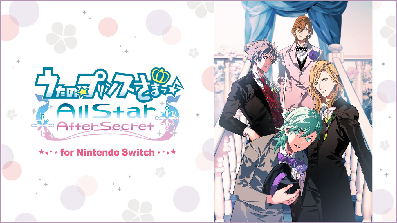 うたプリ　 All Star After Secret　Switch Amazon.co.jp: うたの☆プリンスさまっ♪All Star After Secret