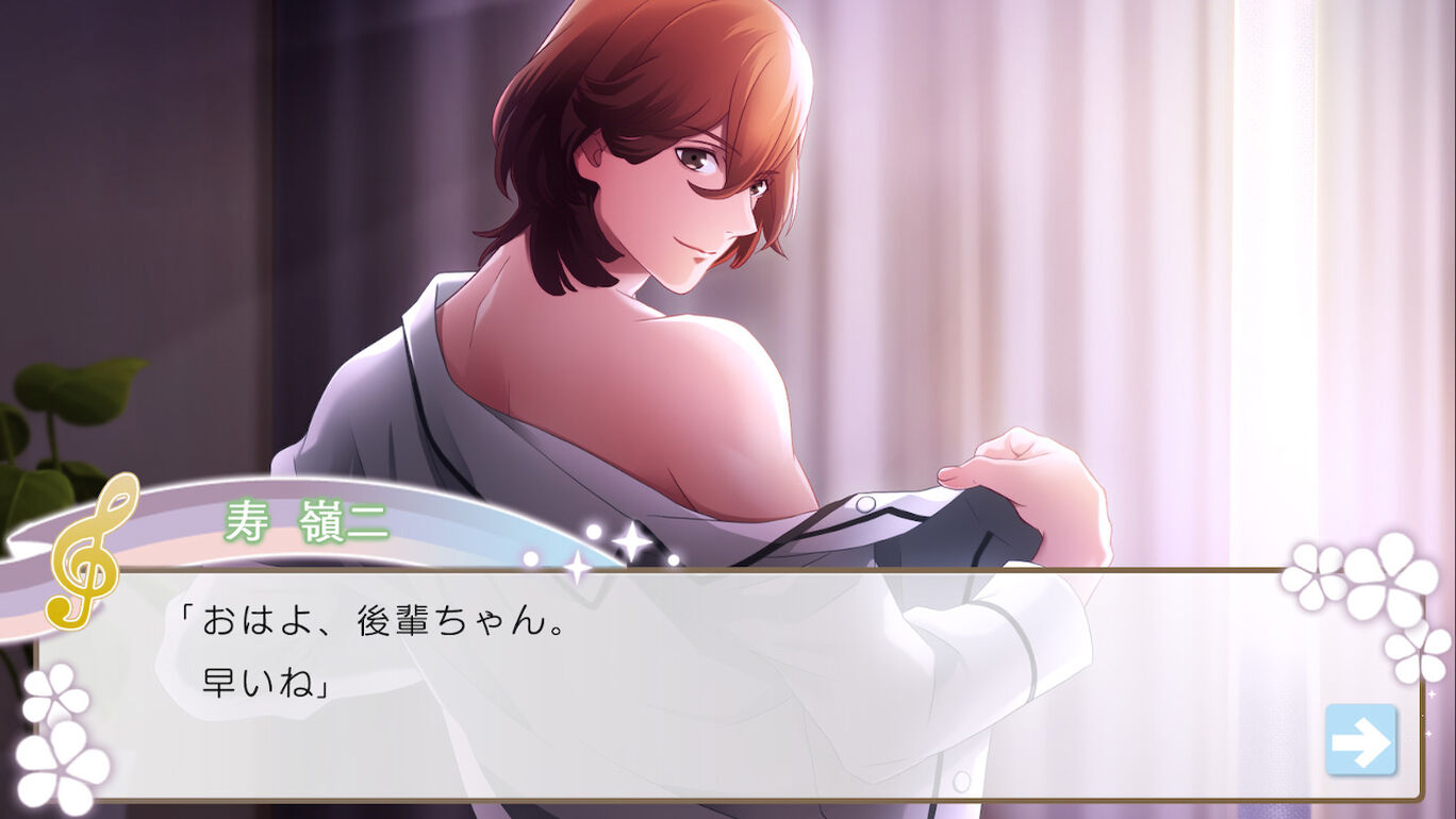 うたプリ All Star After Secret ASAS Switch Amazon.co.jp: うたの☆プリンスさまっ♪All Star After Secret