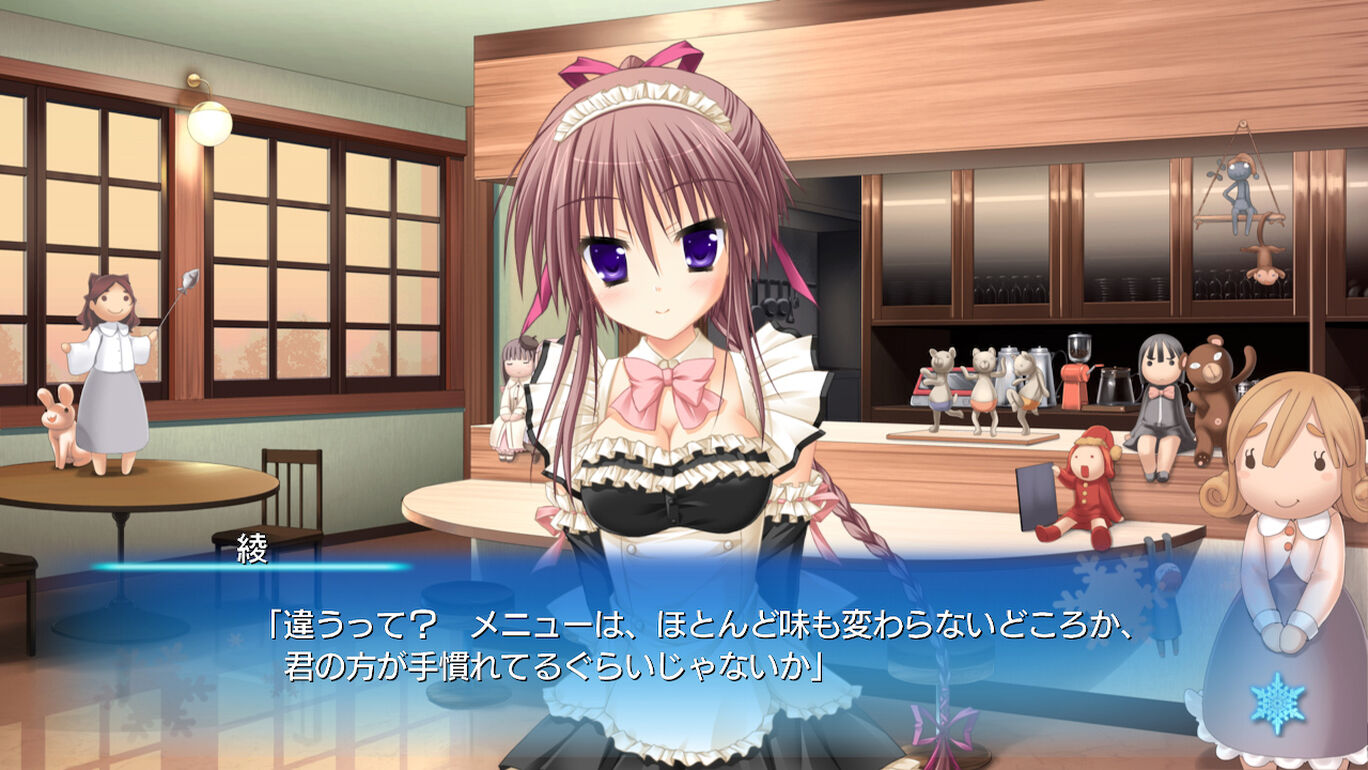 Amazon.co.jp: はつゆきさくら (2) (カドカワコミックス・エース