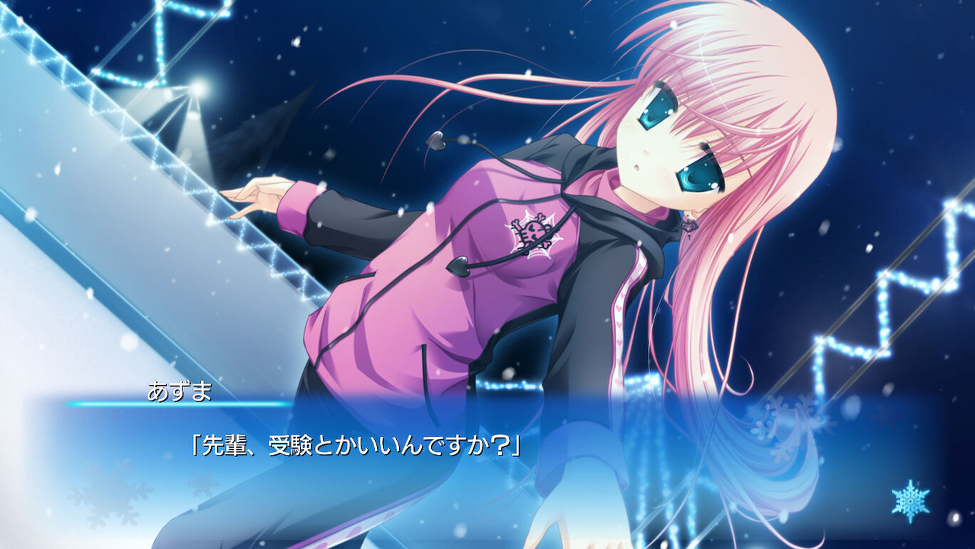 はつゆきさくら White Graduation 俺のSwitchメモ