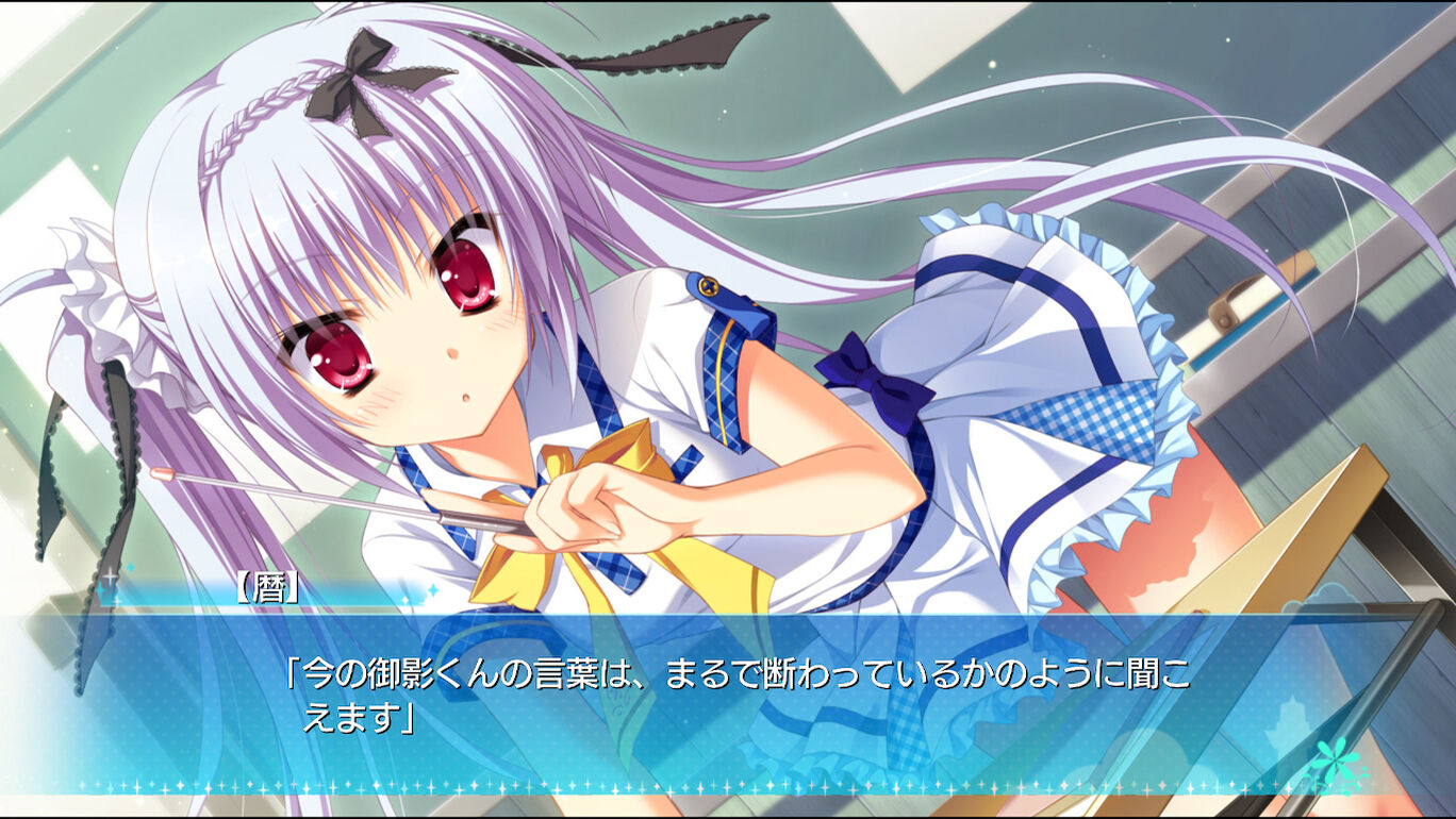 カルマルカ*サークル 俺のSwitchメモ