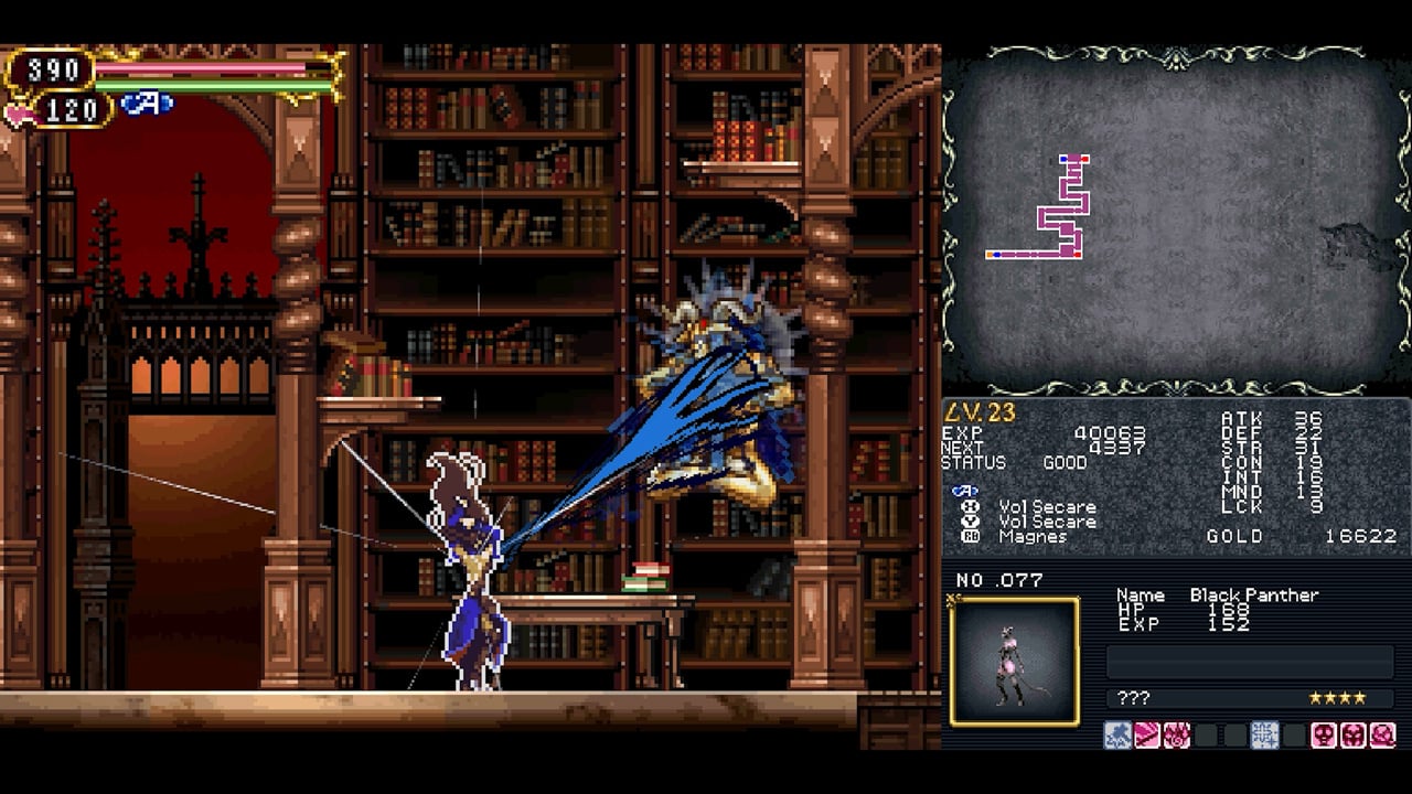 Castlevania Dominus Collection 俺のSwitchメモ