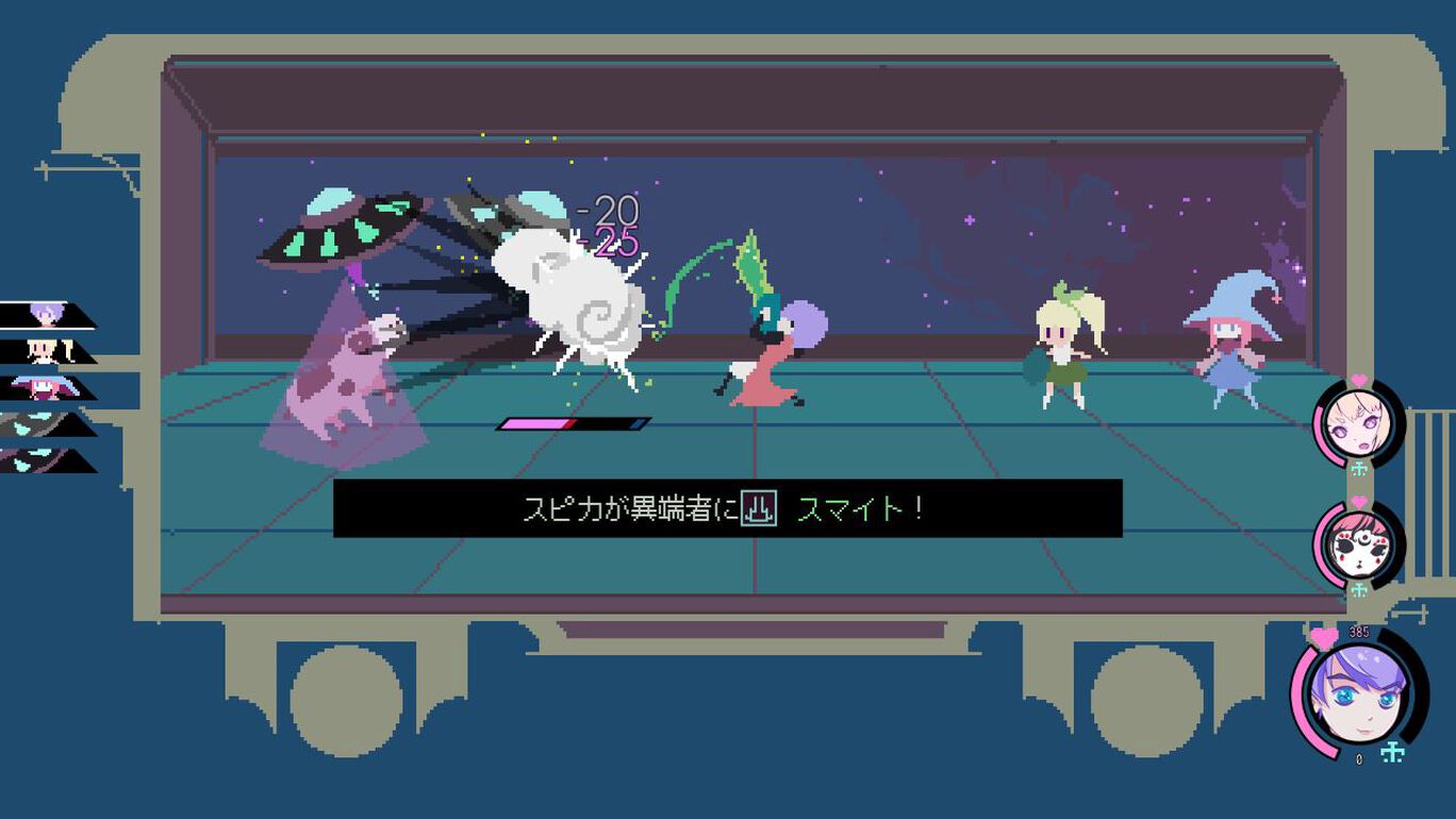 【新品】Virgo Versus The Zodiac 限定版【switch】 新品】Virgo Versus The Zodiac 限定版【switch】 Amazon.com