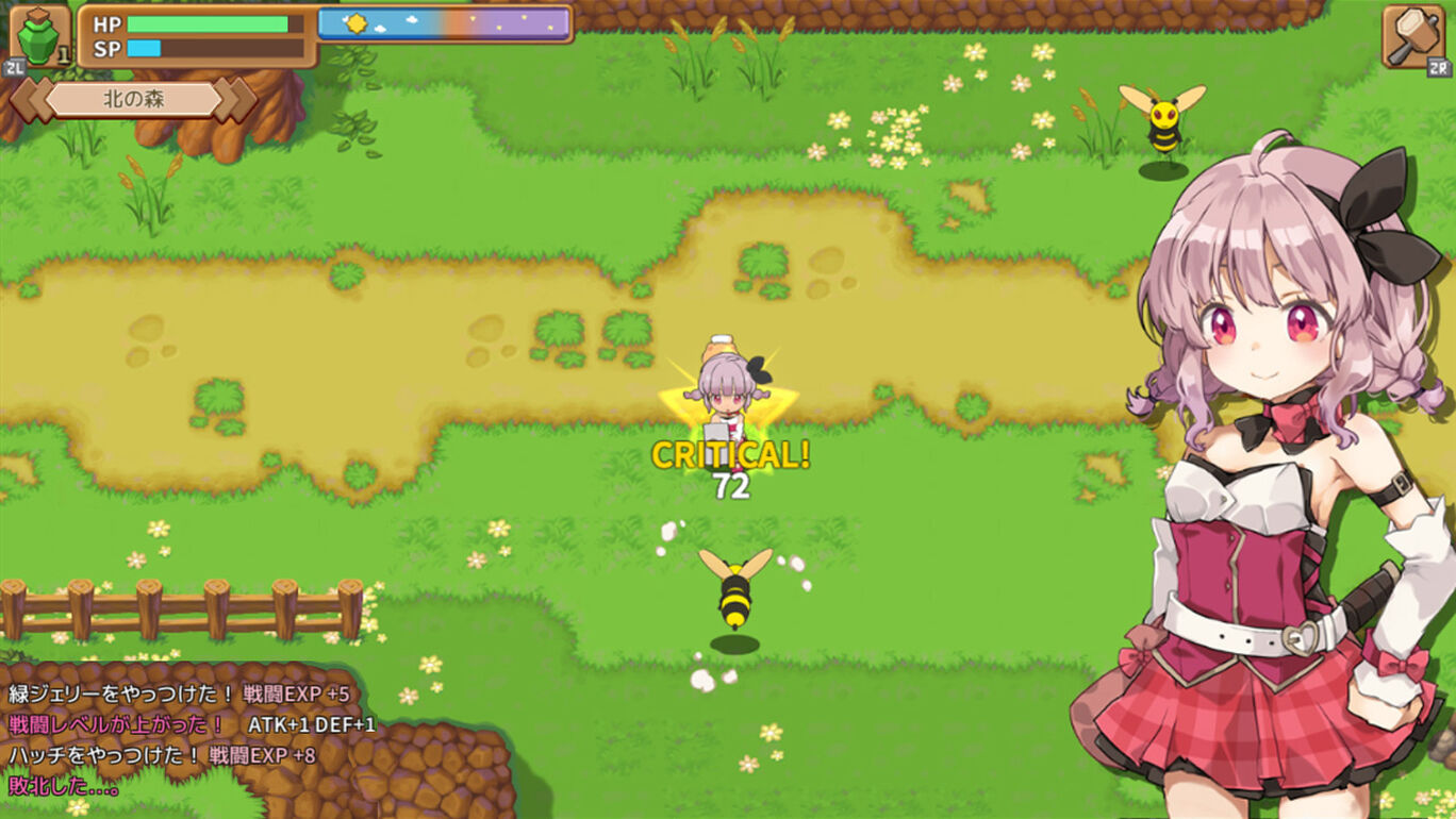 【新品】メンヘラファーム＋マサラダタウン物語 新品】メンヘラファーム＋マサラダタウン物語 - メルカリ