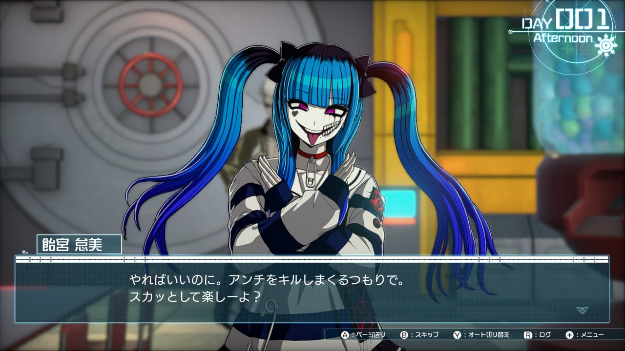 HUNDRED LINE 最終防衛学園 超探偵事件簿レインコード 2de38f7445d668d1013b0f91470c77