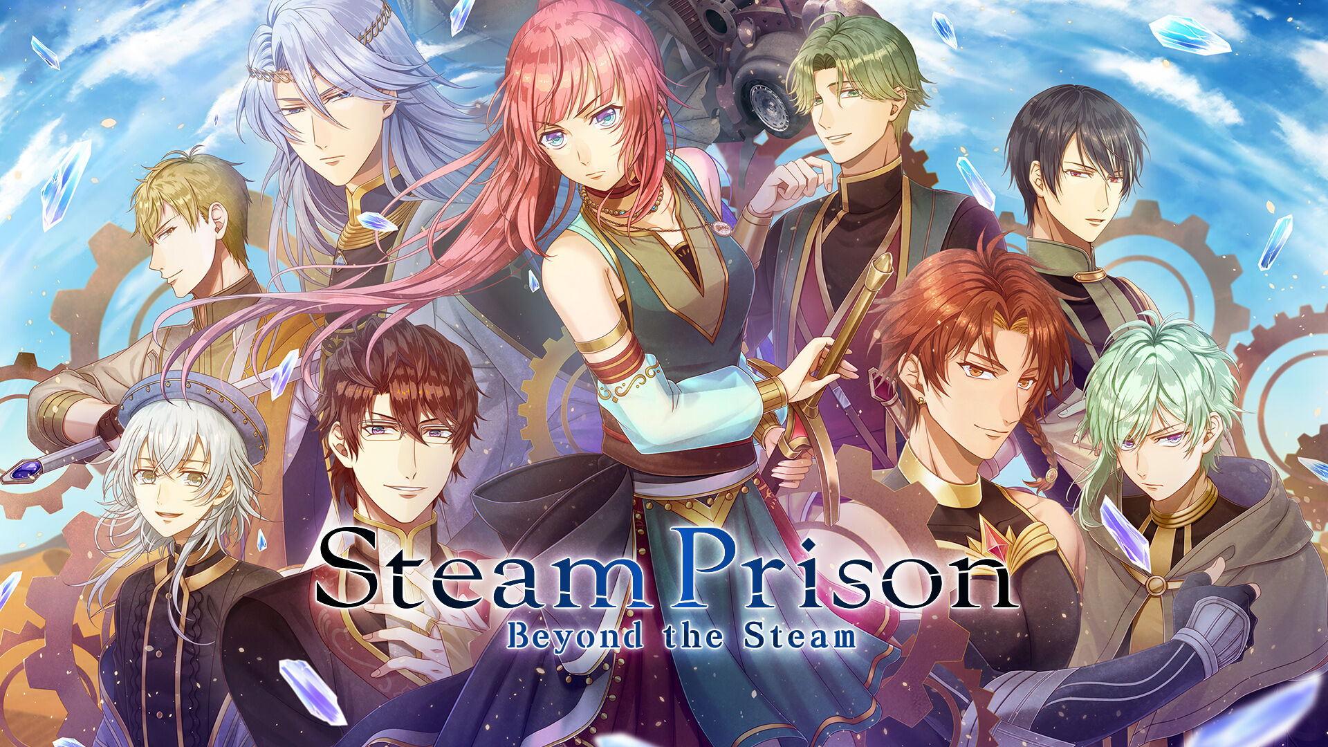 スチームプリズン　スチプリ　ユネ　ブランケット スチームプリズン スチプリ ユネ ブランケット