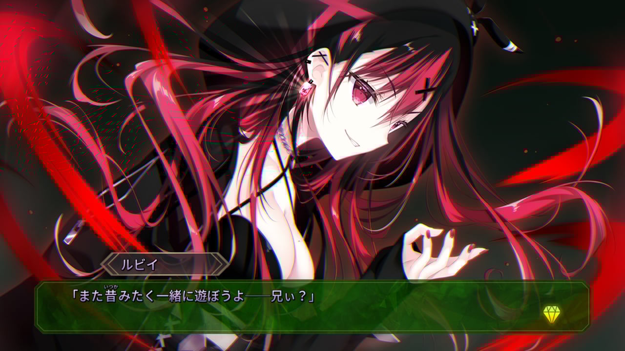 ジュエリー・ハーツ・アカデミア -We will wing wonder world- 俺の