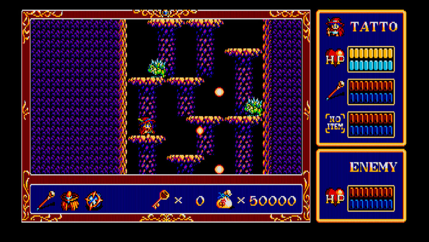 EGGコンソール ぽっぷるメイル PC-8801mkIISR 俺のSwitchメモ