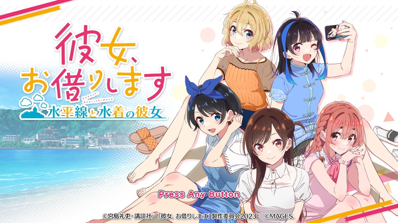 Amazon.co.jp: 【限定特典：七海麻美A4クリアファイル、ミニ色紙