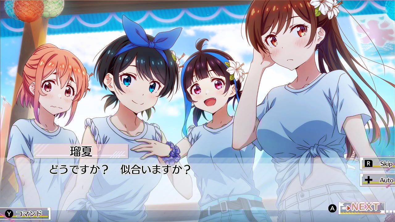 彼女、お借りします　Switch　水平線と水着の彼女　七海麻美　特典　ミニ色紙 Amazon.co.jp: 【限定特典：七海麻美A4クリアファイル、ミニ色紙