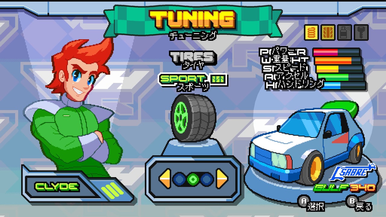 Victory Heat Rally 俺のSwitchメモ