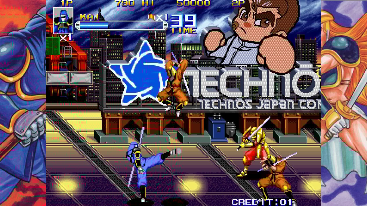 テクノス ザ・ワールド くにおくん & アーケードコレクション 俺の