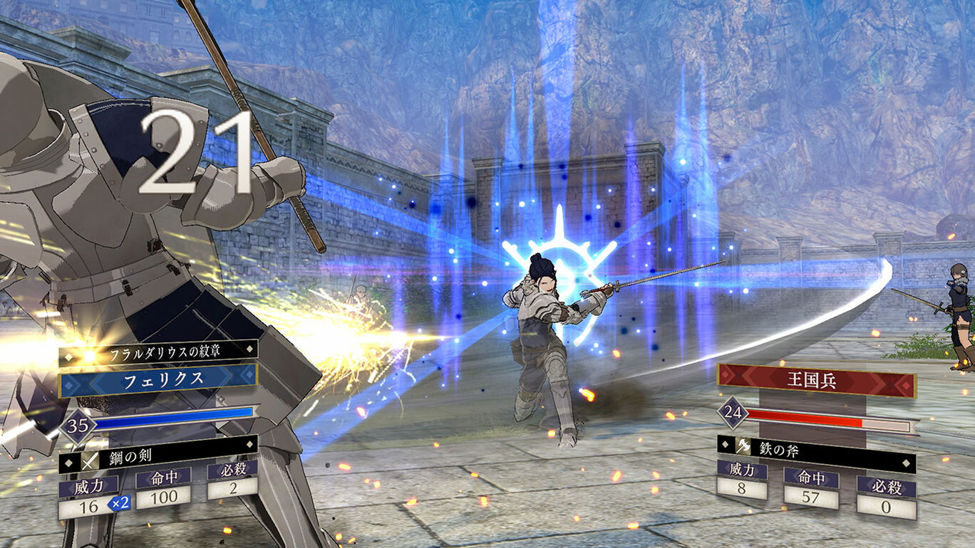 ファイアーエムブレム 風花雪月 + エキスパンション・パス セット 俺の