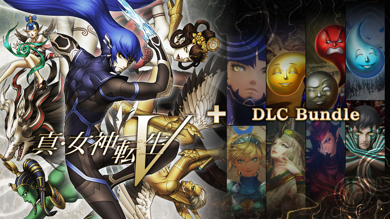 まとめ売りゲームセット　Fire Emblem Engage 真・女神転生V ブランドゲーム・おもちゃ・グッズ - まとめ売りゲームセット