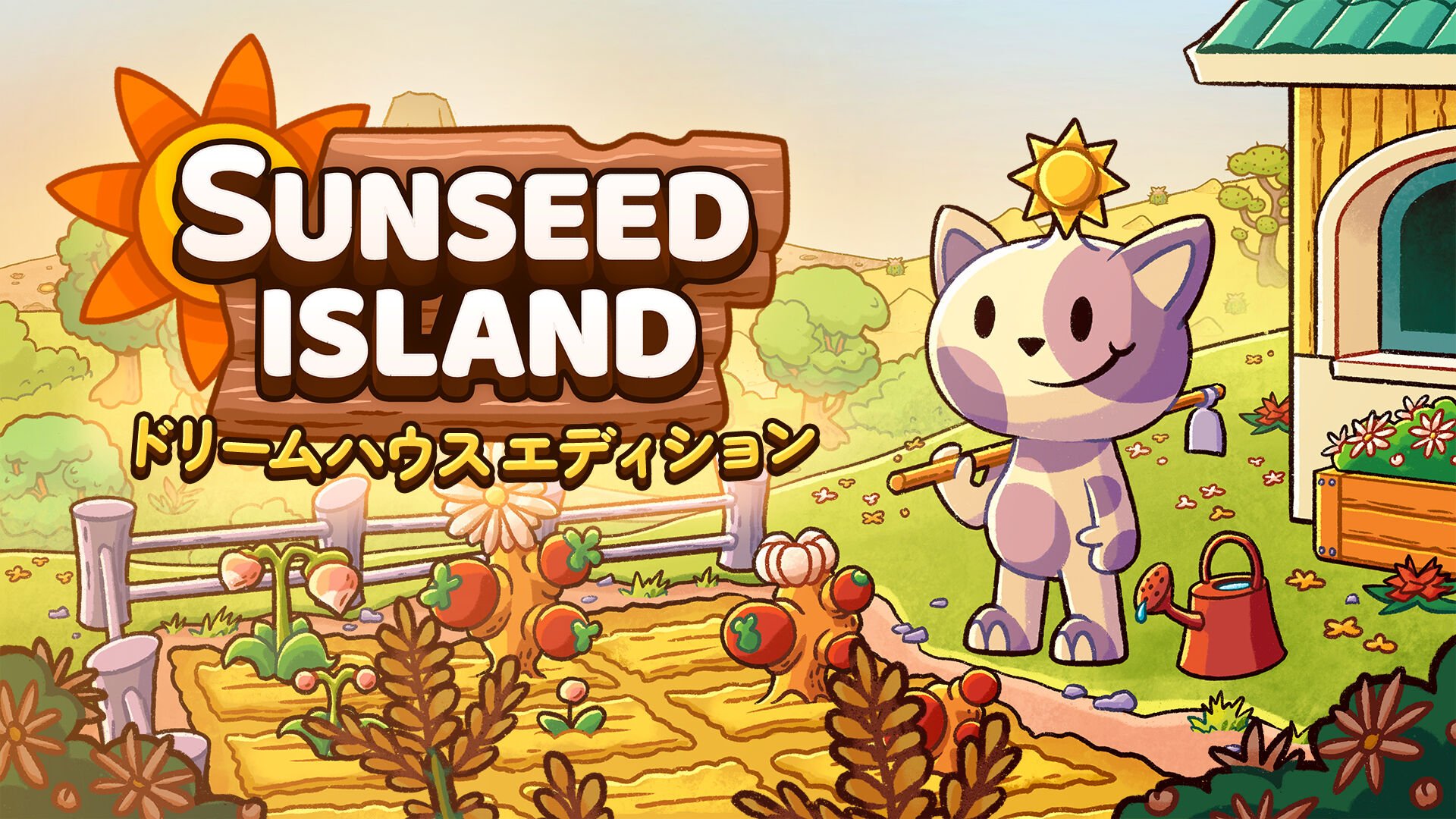 HUNDRED LINE -最終防衛学園-Nintendo Switch ソフト 4Gamerの1年間を振り返る「Annual 4Gamer 2013」。2万3000本を
